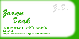 zoran deak business card